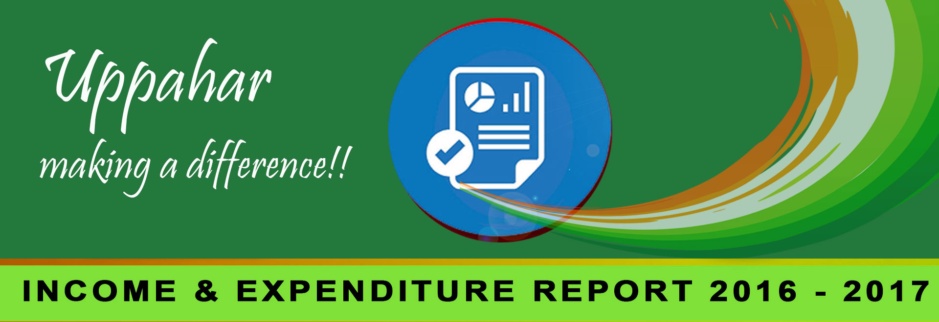 Audit Report 2016 - 2017